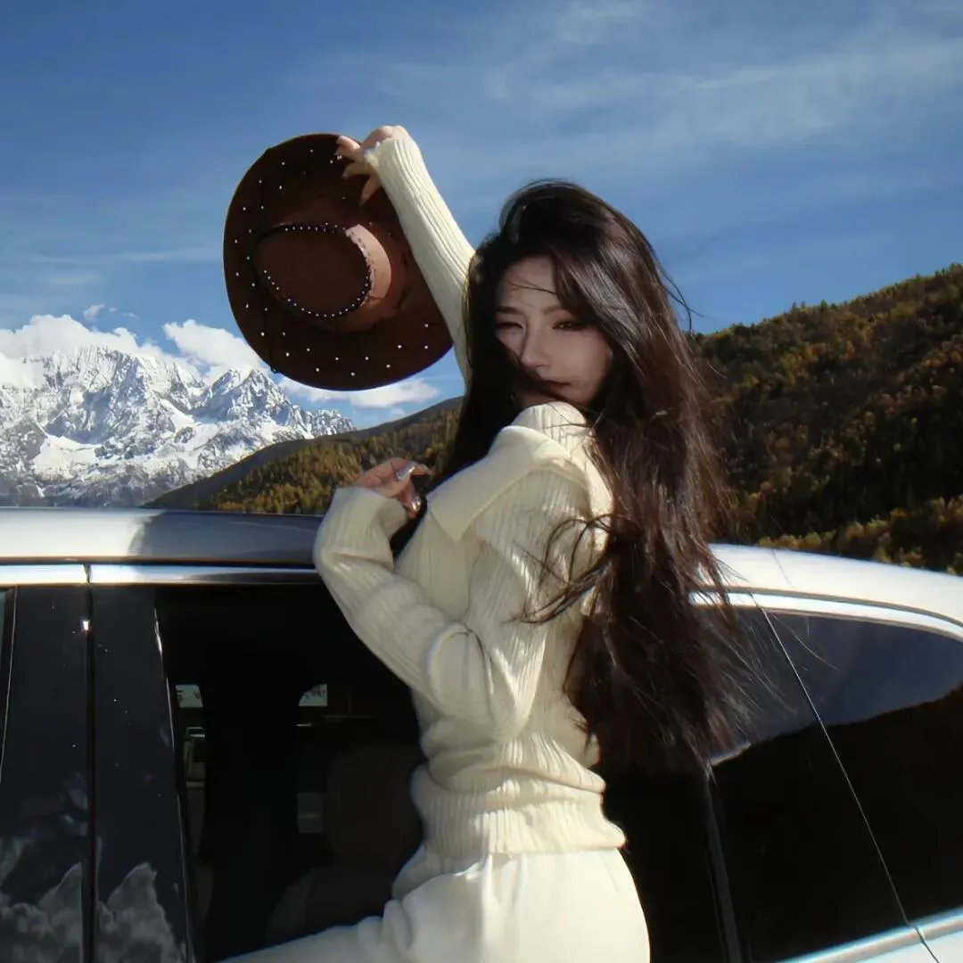 白毛女