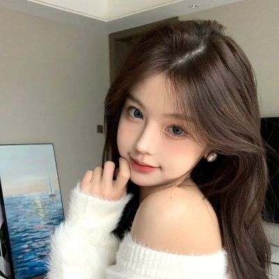 淑女绅士