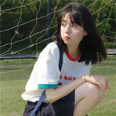 大地之王